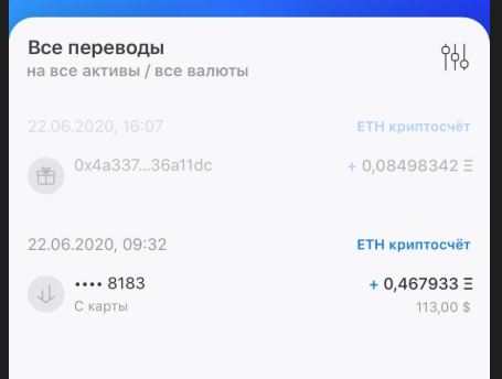 1592824141619.png