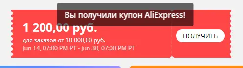 1592846804308.webp