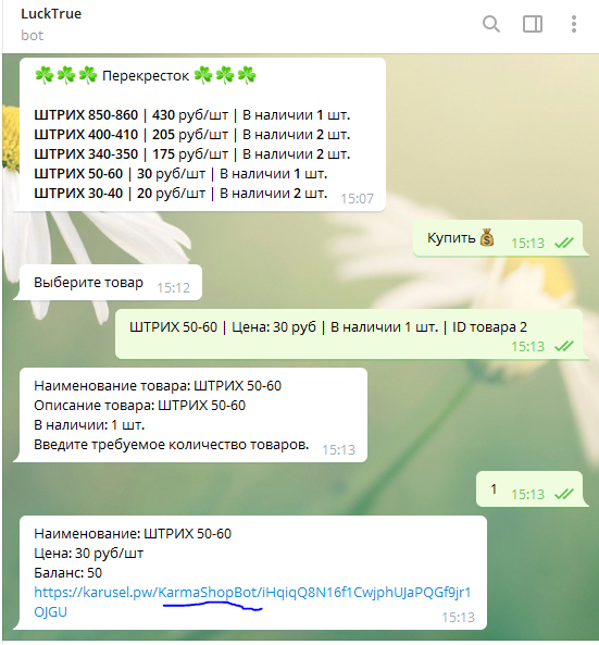 1593000833972.webp