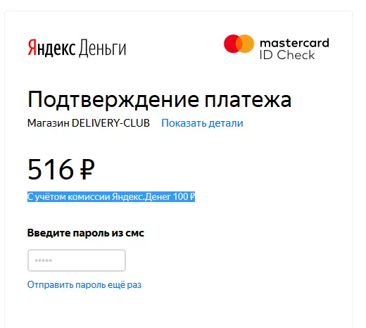 1593048002549.webp