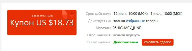1593247503900.webp