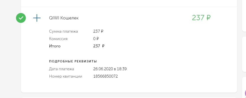 1593321933704.webp