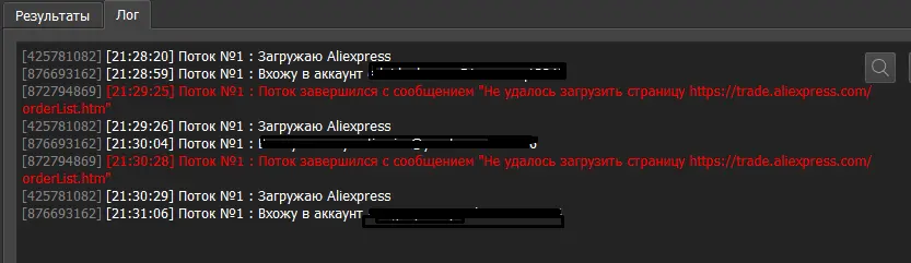 1593369192951.webp