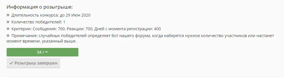 1593373953356.webp