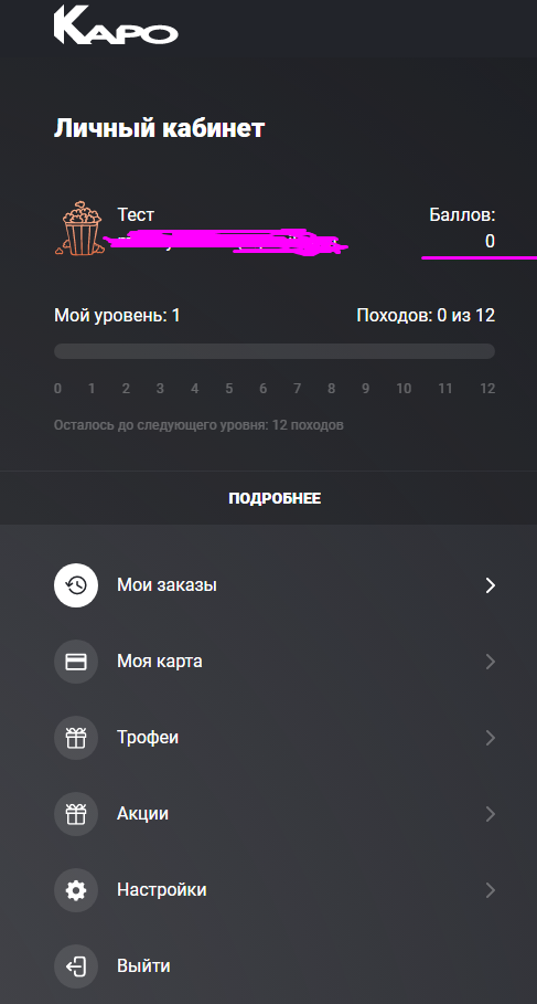1593393447154.webp