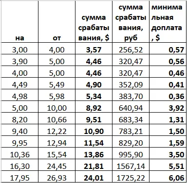 1593404648921.webp