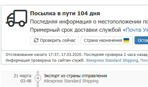 1593419055283.webp