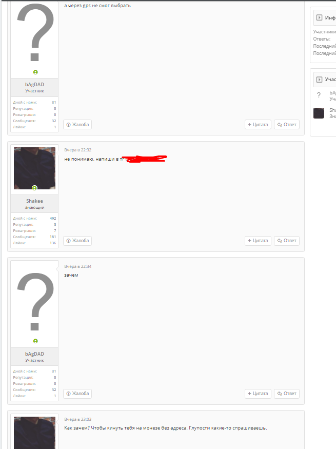 1593437350430.png