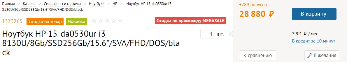 1593462835009.webp