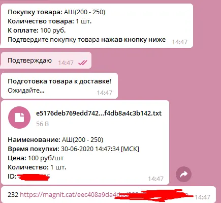 1593550303806.webp