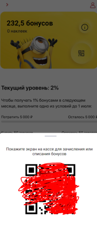 1593550319059.webp