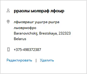 1593613598181.png