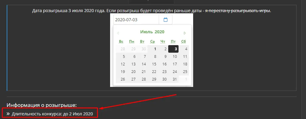 1593632641871.webp