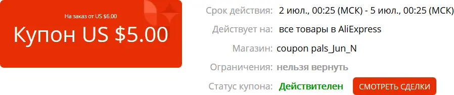 1593638977093.webp