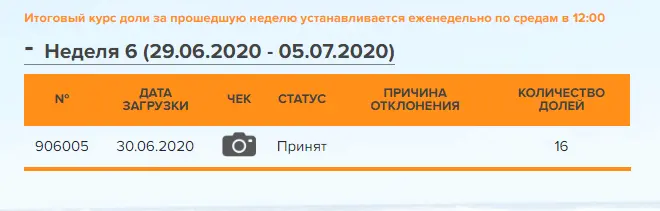 1593690598705.webp