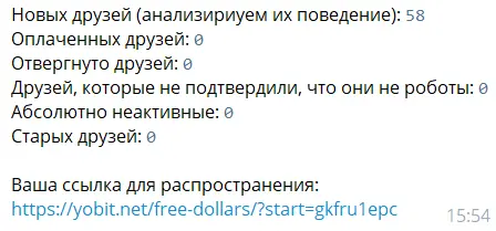 1593694476471.webp
