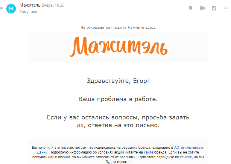 1593694843893.webp