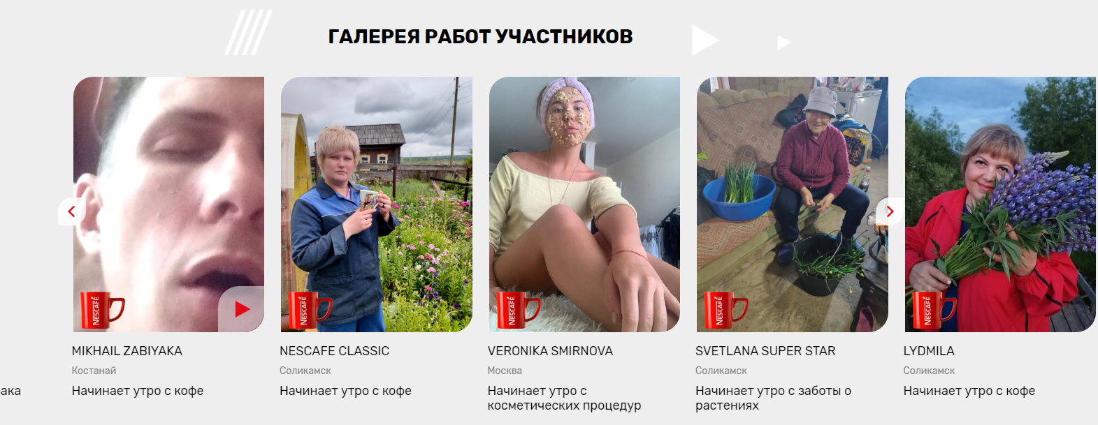 1593699321986.webp