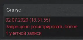 1593703974667.webp