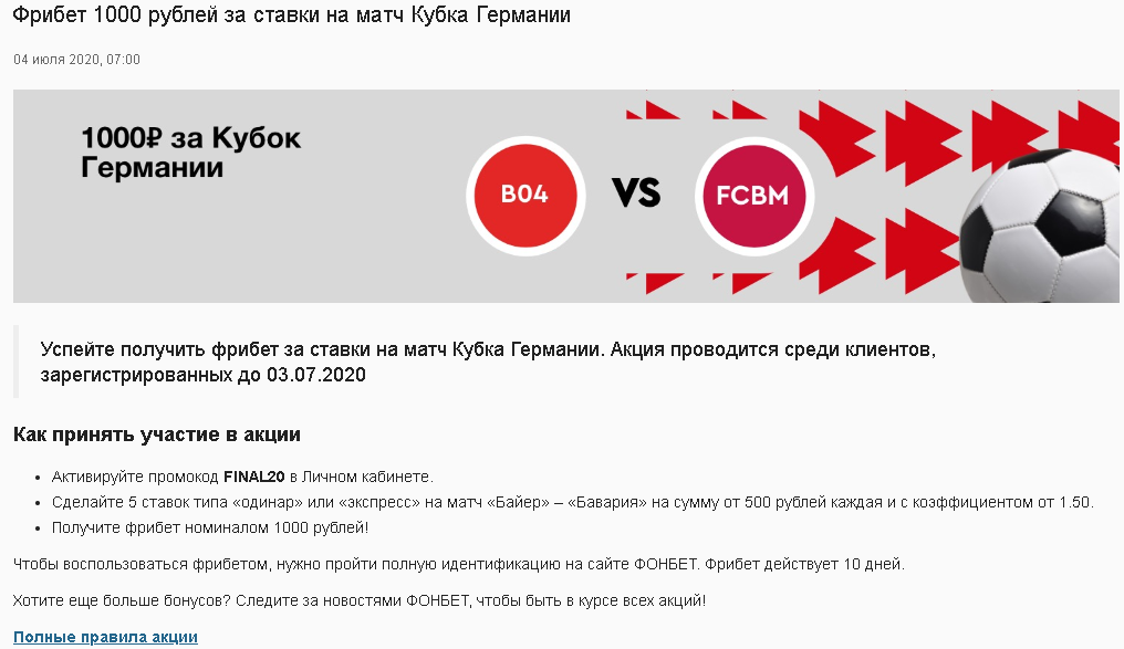 1593814951715.webp