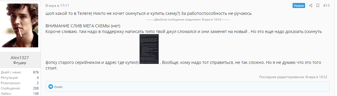 1593942860662.webp