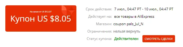 1594122537410.webp