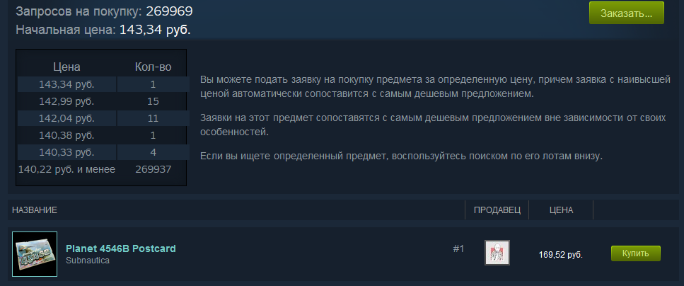 1594160054367.png