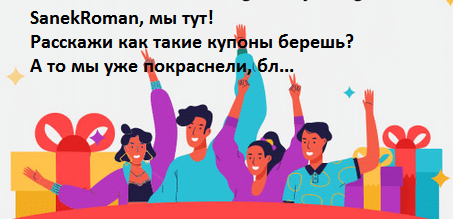 1594184739159.webp