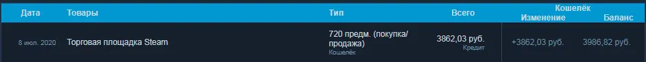 1594194487231.png