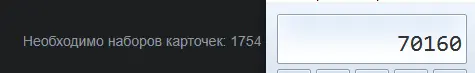 1594207663525.webp