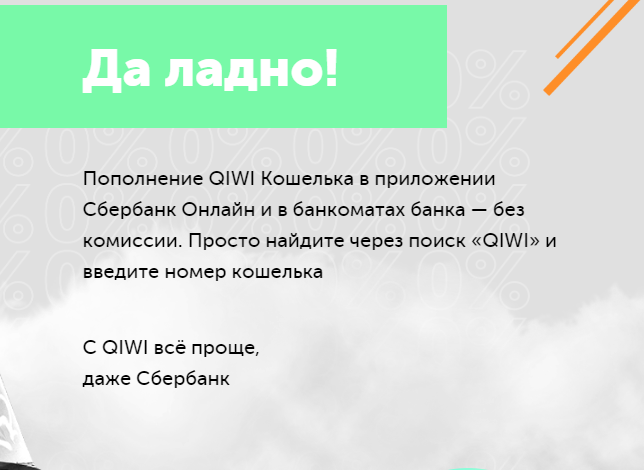 1594208849242.webp