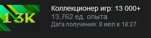 1594222134907.png