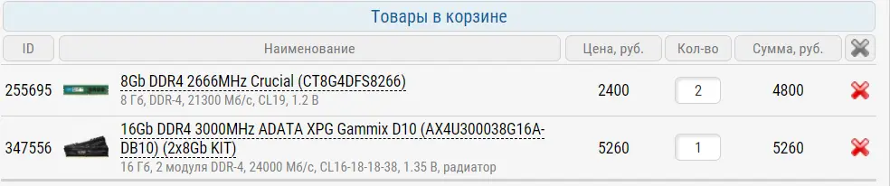 1594248251385.png