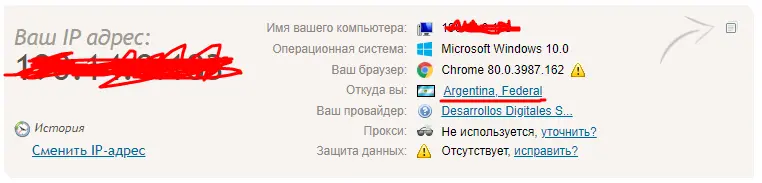 1594312515420.webp