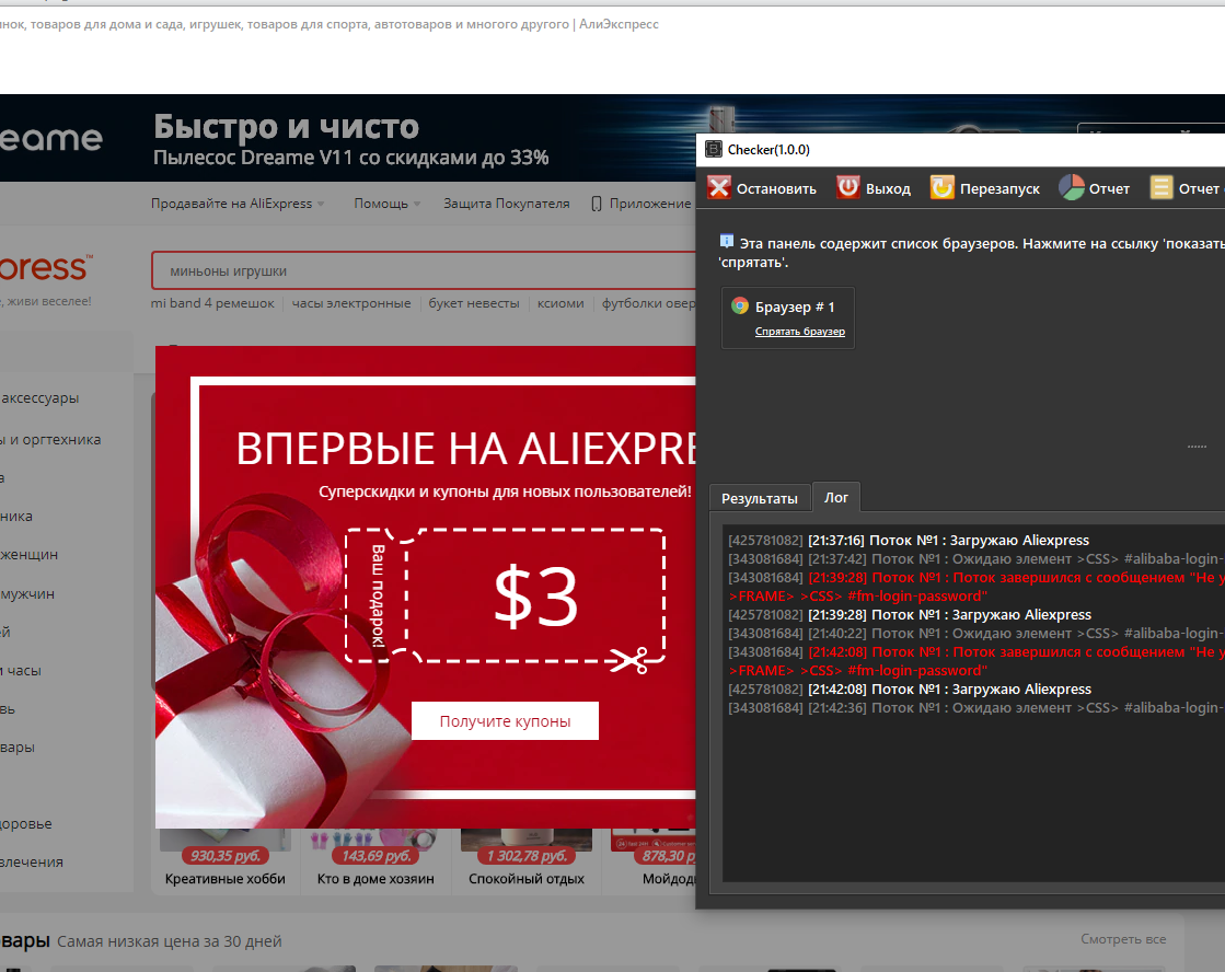 1594313052710.webp