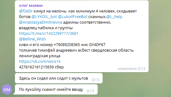1594321547394.webp