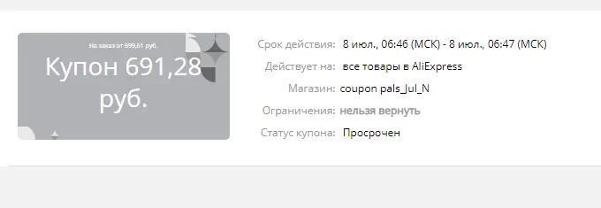 1594352302573.webp