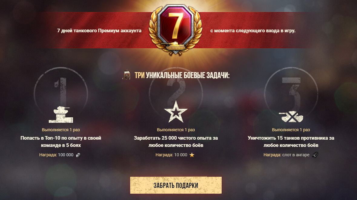 1594513284562.webp