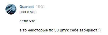1594539143773.webp