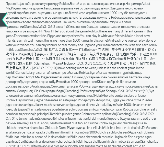 1594636856348.webp
