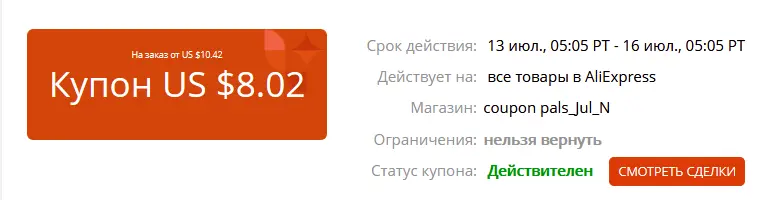1594642267410.png