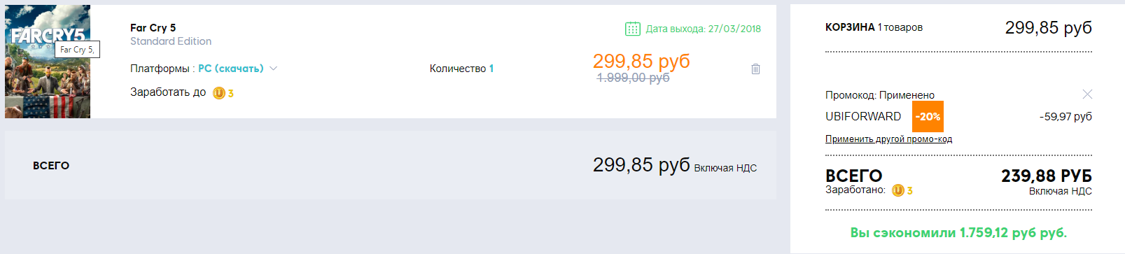 1594657958843.png