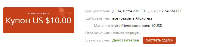1594735898627.webp