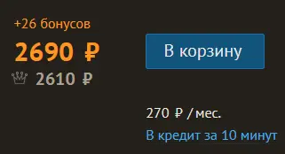 1594755961135.webp