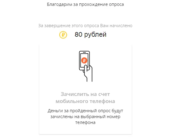 1594786291296.webp