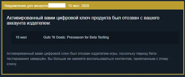 1594808381195.png