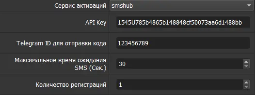 1594809870857.png
