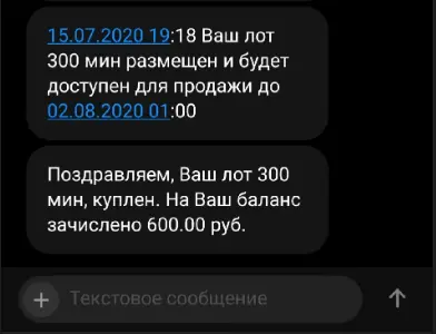 1594827010996.webp