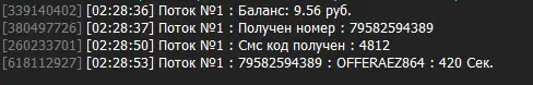 1594841359266.webp