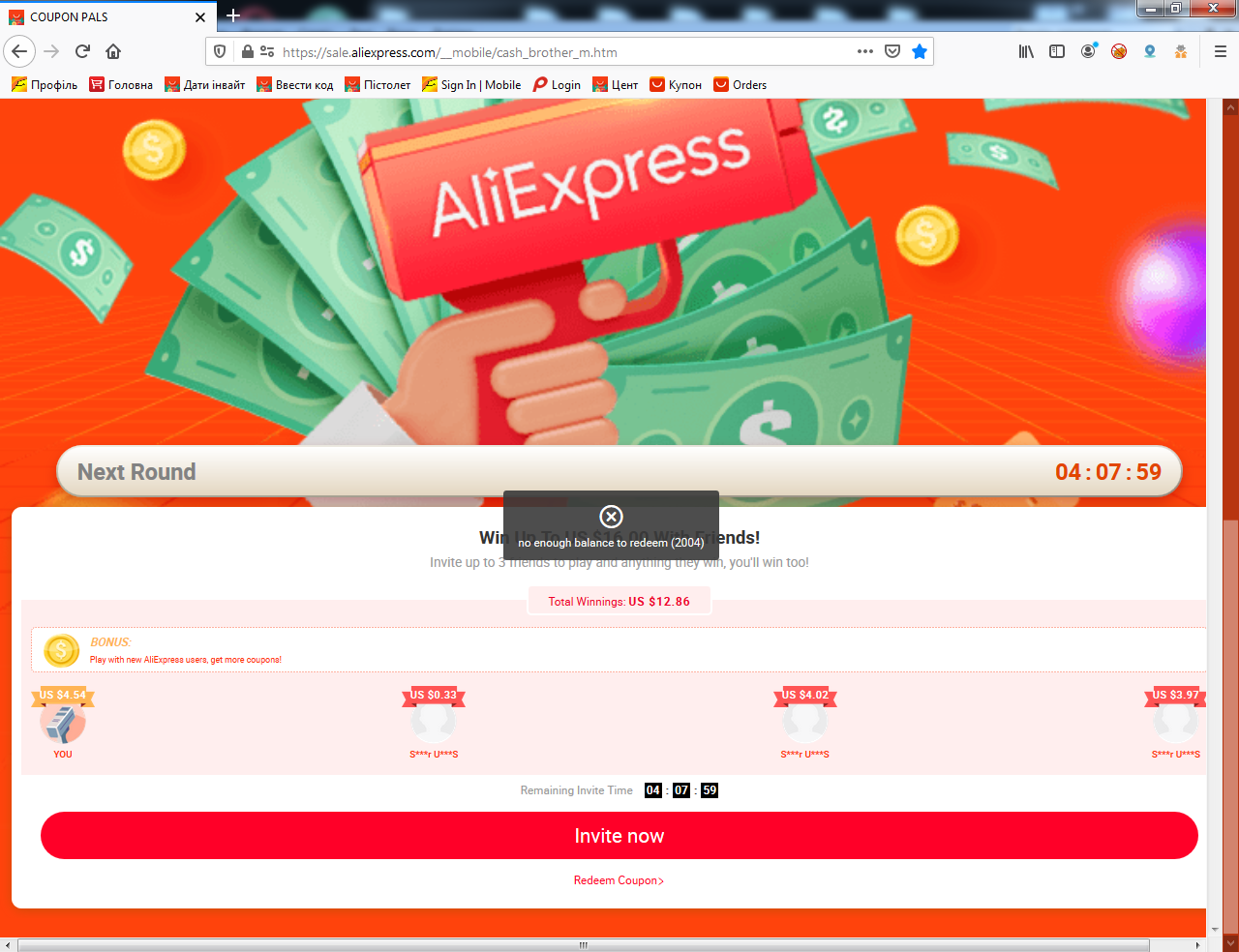 1594878484606.webp